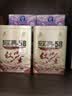 凤牌红茶 经典58凤庆滇红特级380g罐装*2罐 茶叶 大包装 中华老字号 实拍图