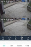 奥克斯高清室外摄像头防水手机远程无线wifi监控器360度无死角云台旋转无死角4g网络全景语音对话户外 实拍图