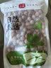 小茵姑娘去芯红莲520g 湘潭特产莲子 带皮营养 红润食补好物 五红汤原料 实拍图