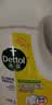 滴露（Dettol）衣物消毒除菌液 去汗味杀菌除螨抑菌孕妇宝宝内外衣可洗 清新柠檬 【店长推荐】柠檬 3L 2瓶 实拍图