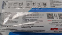 京东京造 75%酒精湿巾80片*3包湿纸巾大包 卫生消毒湿巾纸  实拍图