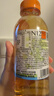 N12陈皮菊花茶无糖茶饮品清热火0糖0脂0卡健康养生植物饮料500ml15瓶 实拍图