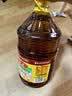 鲁花 【保真菜籽油】食用油 低芥酸特香菜籽油 6.18L   物理压榨 实拍图
