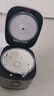 美的（Midea）电饭煲 纤V系列 IH加热智能电饭锅Pro家用5L大容量4-5人 2-10人 蒸米饭锅FB50S701 实拍图