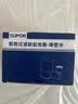 苏泊尔（SUPOR）720°厨房水龙头过滤器防溅头万向旋转延伸通用自来水净化滤水器S 实拍图