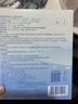 十月结晶婴儿护脐带双层护肚围新生儿0-6个月一次性宝宝肚脐带8条 实拍图