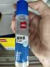 得力（deli）50ml高透明胶水 可水洗高粘液体胶手工DIY学生文具手开学必备学习用品 24支装办公用品7302 实拍图