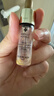 娇兰（Guerlain）帝皇蜂姿复原蜜精华50ml保湿紧致修护抗皱护肤礼盒七夕情人节礼物 实拍图