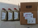 出光/IDEMITSU 全合成机油IFG5 5W-30 1L SP GF-6A 京东养车保养 实拍图