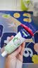 佳洁士抗糖酸清新防蛀海洋薄荷含氟牙膏160g京东自营 实拍图