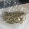 方家铺子中华老字号  黄山扁尖笋500g 盐渍幼嫩笋干笋尖茶笋 实拍图