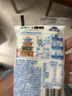 蒙牛（MENGNIU）透明小白袋鲜牛奶180ml*12/箱巴氏杀菌鲜牛奶 实拍图