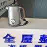 AEA【十年老店】纯钛烧水壶大容量电热水壶家用恒温电水壶保温煮水壶2L大容量 2L 99%纯钛烧水壶 实拍图