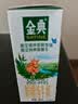 伊利金典双限定娟姗纯牛奶锡林郭勒牧场250ml*12 5-6月 实拍图