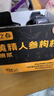 宁之春黄精人参枸杞原浆饮1.2L礼品盒九制黄精肉苁蓉茯苓补肾送长辈礼物 实拍图