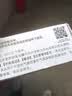 6盒装【原研进口】舒利迭 沙美特罗替卡松吸入粉雾剂 50μg:250μg*60泡/盒  实拍图