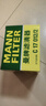 曼牌滤清器（MANNFILTER）空气滤清器空气滤芯C17012/1 C17012/2奥迪A4L适用B9/奥迪A5/Q5L 实拍图
