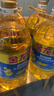 金龙鱼 食用油 葵花籽清香型食用植物调和油5L*4 实拍图