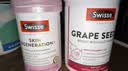 Swisse葡萄籽烟酰胺片维生素c+e美白片内调淡斑去黄褐斑全身亮白去黄 【抗糖祛黄】葡萄籽 180粒*1瓶 +抗糖丸 美白 实拍图