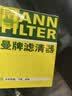 曼牌滤清器（MANNFILTER）机油滤清器机油滤芯W610/6思域雅阁英仕派缤智飞度CRV思铂睿冠道 实拍图