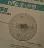 雷士（NVC）led灯盘吸顶替换灯芯灯泡灯板圆形磁吸灯条光源模组40瓦白光6500K 实拍图