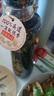 金龙鱼小磨香油400ml【一级】物理压榨 传统石磨 凉拌 调味 烹饪 火锅 实拍图
