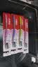 高露洁（Colgate）【热卖榜】牙刷软毛超洁纤柔牙刷成人深层清洁独立包装5支 实拍图