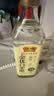 恒顺金优系列 白米醋 5度500ml 【0添加】 配料调整 详见说明 实拍图