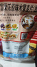 卡乐比（Calbee）原味水果麦片600g 进口非油炸 营养代餐早餐零食 实拍图