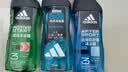 阿迪达斯（adidas）沐浴露男士专用洗发水洗面奶三效合一  敏感肌适用 源动250ml 实拍图