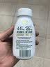 伊利金典4.4g高蛋白牛奶整箱 250ml*10瓶  礼盒装 实拍图