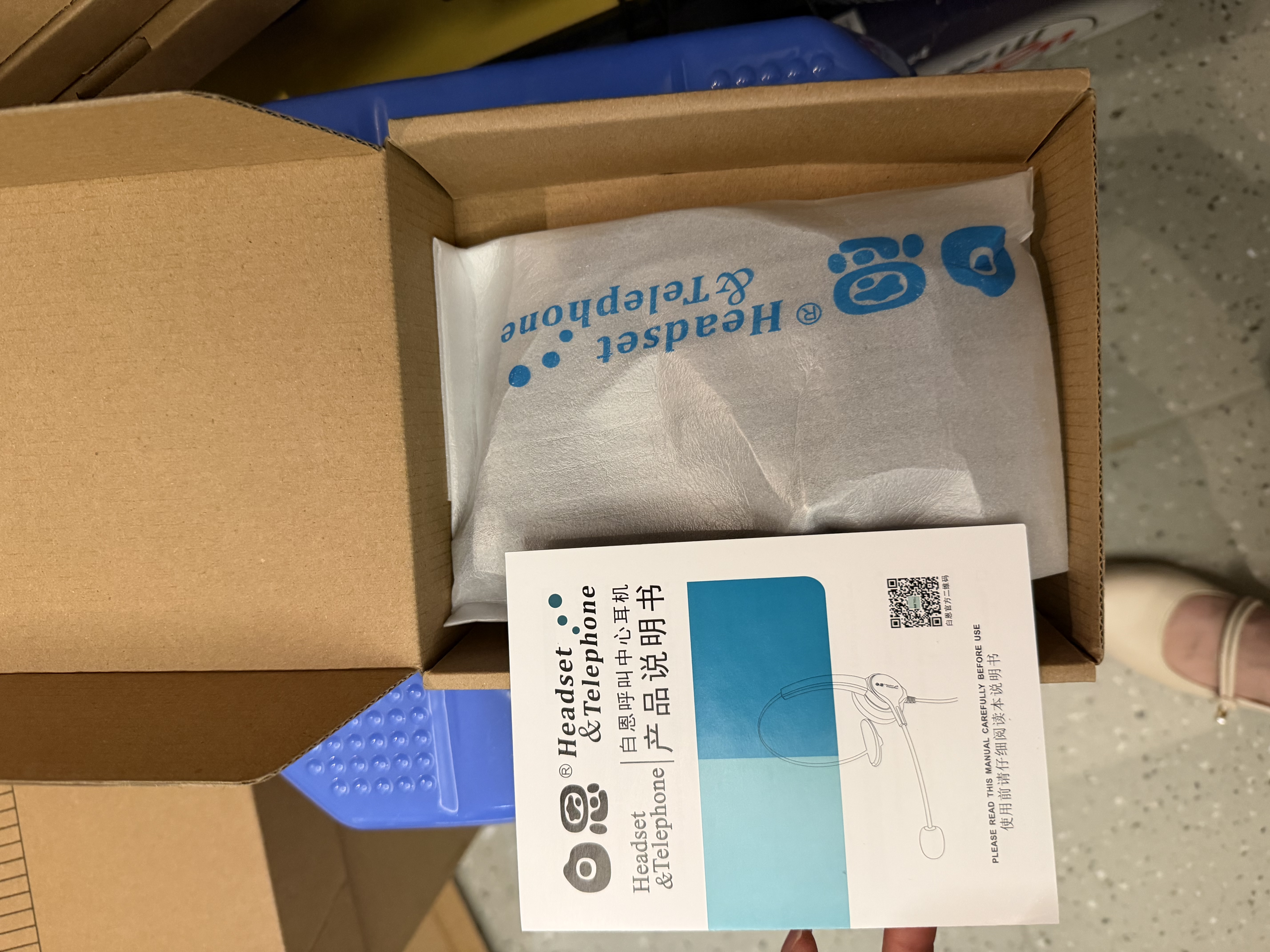 白恩DH800呼叫中心电脑手机电话耳机耳麦话务员电销外呼头戴式客服有线单耳实惠型兼职网课教育培训 单耳USB调音静音插电脑使用 实拍图
