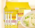 金龙鱼家常系列 手擀风味 鸡蛋麦芯挂面面条 组合装900g*3 炸酱面拌面 实拍图