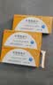 [浦立宁] 非那雄胺片1mg*30片/盒 实拍图