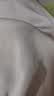 NEIWAI内外橙标抱抱粉底杯软支撑文胸内衣女固定杯无钢圈舒适无痕送女友 实拍图