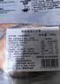 美威冷冻智利轮切三文鱼排2-3片净重400g大西洋鲑鱼 进口鱼类 海鲜 实拍图