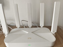 中兴（ZTE）巡天 AX3000T满血WIFI6千兆无线家用路由器 大户型覆盖 5G智能家用无线 wifi路由 Mesh 3000M速率 实拍图