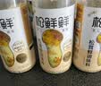 松鲜鲜松茸鲜调味料125g*2瓶【0添加 松茸提鲜】代替盐鸡精味精 实拍图