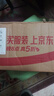 卡诺纳达 白俄罗斯牛肉罐头绿标即食牛肉下酒菜食品338g 实拍图
