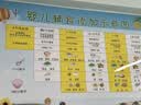 欣格儿童手机玩具婴儿早教学习机音乐仿真电话故事机女孩男孩生日礼物 实拍图