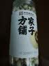 方家铺子严选特大号莲子500g湘潭磨皮去芯白莲子枸杞银耳百合羹包粽子食材 实拍图