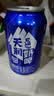 西域春奶啤300ml*12/8/6罐整箱多规格乳酸菌发酵奶啤饮品网红酸牛奶 原味/白桃/青柠/维生素*各3罐 实拍图