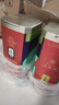 五粮液 普五八代 世界杯联名款 浓香型白酒 52度 500mL 单瓶装  实拍图