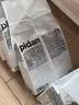 pidan猫砂 豆腐猫砂2.4kg*4包强力吸臭纯猫砂 可冲厕所非膨润土砂 实拍图