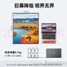 雕塑家23.8英寸4K超清显示器双屏可折叠 100%sRGB色域10bit滤蓝光 电脑办公笔记本炒股扩展副屏MU24LT 实拍图