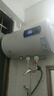 樱花雪白色家用热水器电热水器出租房卫生间洗澡沐浴储水式速热省电40升/50/60/80/100圆桶一级能效 40升高配+出水断电+上门安装 实拍图