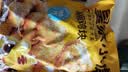 广州酒家盐焗鸡(清远土鸡)1100g 正宗粤菜 快手菜 加热即食 粤式风味 整鸡 实拍图