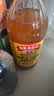 BRAGG浓缩苹果醋原浆946ml 0糖0脂0卡 美国进口生酮饮料 官方正品 实拍图