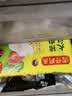 湾仔码头三鲜水饺720g36只食品速食面点生鲜饺子夜宵儿童早餐速冻半成品 实拍图
