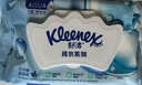 舒洁（Kleenex）湿厕纸囤货装80抽*10包 (800抽)清洁私处湿纸巾纯水洁厕湿巾 实拍图